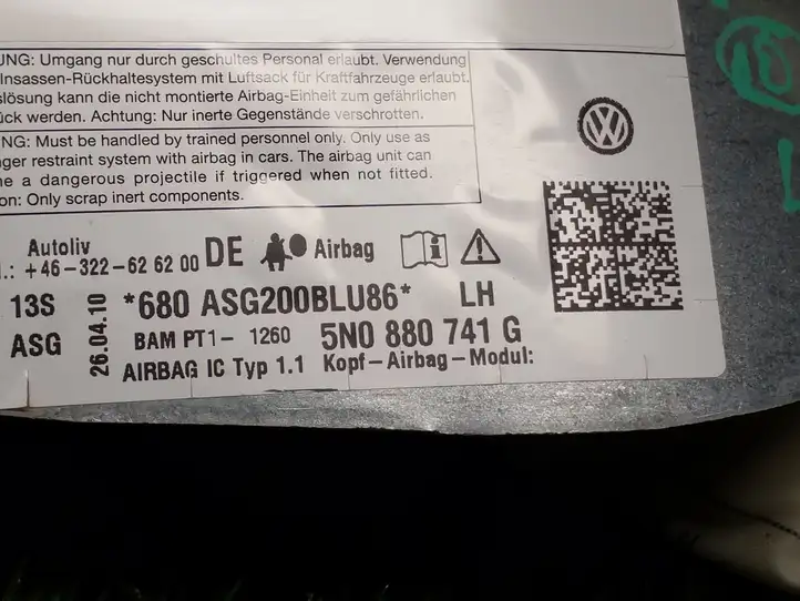 Volkswagen Tiguan (2007 - 2011) 5N0880741G Боковая подушка безопасности шторка — фото 2