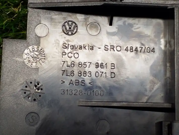 Volkswagen Touareg I (2002 - 2010) 7L6857961B Передняя пепельница — фото 3