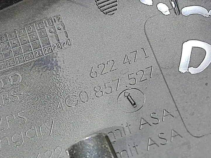 Audi A6 C7 (2011 - 2014) 4G0857527 Элементы бокового зеркала — фото 4
