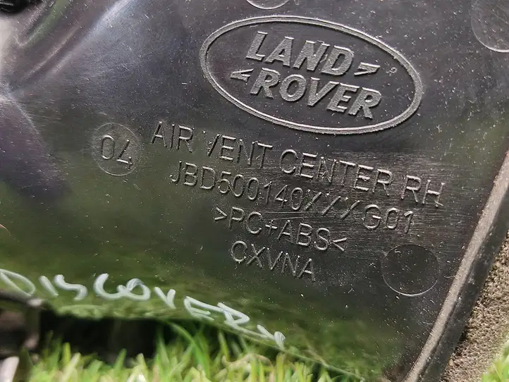 Land Rover Discovery 3 - LR3 (2004 - 2009) JBD500140 Боковой воздушный дефлектор — фото 2