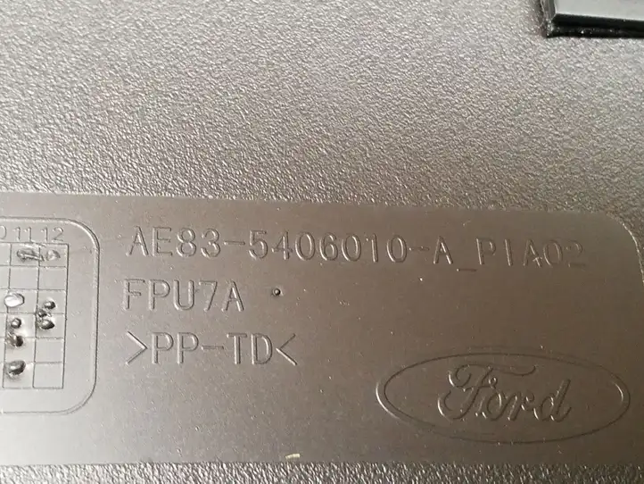 Ford Fiesta (2013 - 2017) AE835406010A Вещевой ящик — фото 2