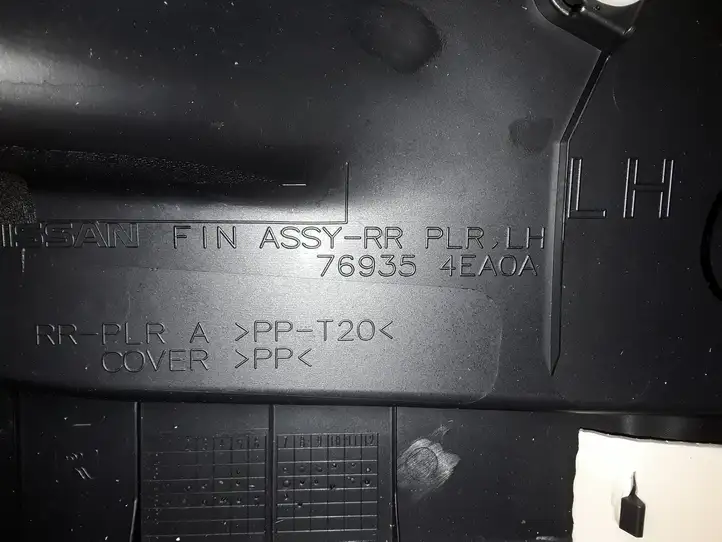 Nissan Qashqai (2013 - 2017) 769354EA0A Обшивка стойки C — фото 2