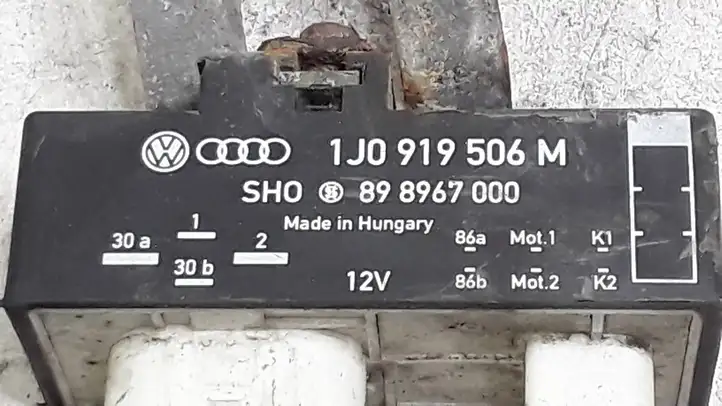 Skoda Fabia Mk1 (6Y) (1999 - 2007) 1J0919506M Реле вентилятора охлаждения — фото 3
