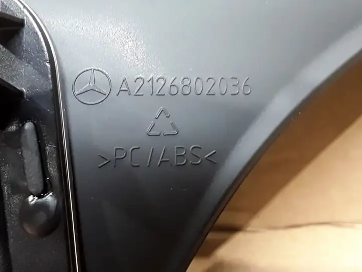 Mercedes-Benz E W212 (2009 - 2016) A2126802036 Отделка магнитолы — фото 3