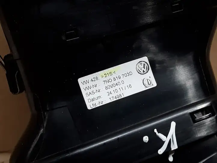 Volkswagen Sharan (2010 - 2015) 7N0819703D Боковой воздушный дефлектор — фото 4