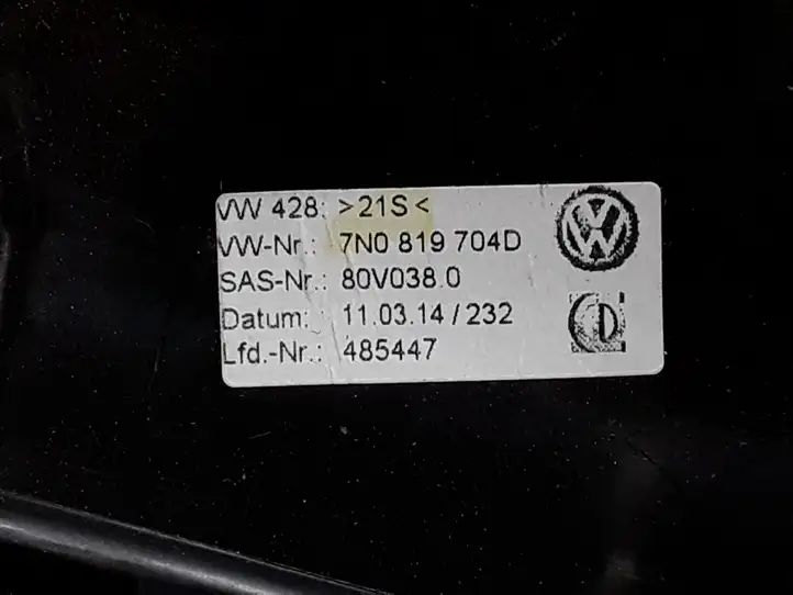 Volkswagen Sharan (2010 - 2015) 7N0819704D Боковой воздушный дефлектор — фото 4