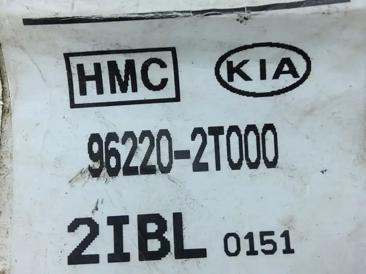 Kia Optima (2010 - 2013) 962202T000 Радиоантенна — фото 3