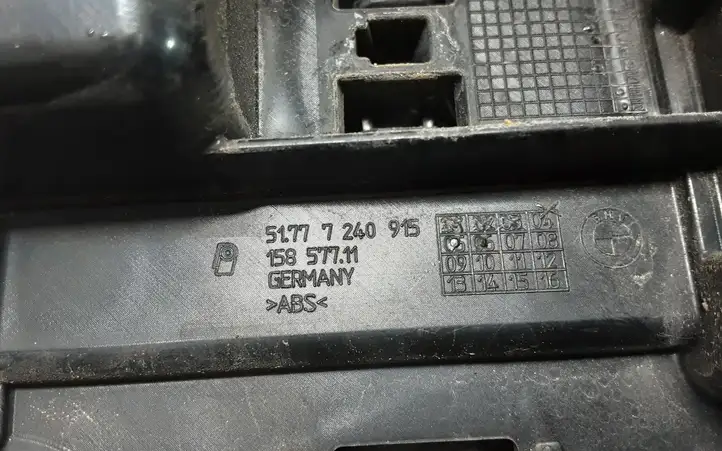 BMW 1 F20 F21 (2011 - 2019) 7240915 Накладка порога — фото 4
