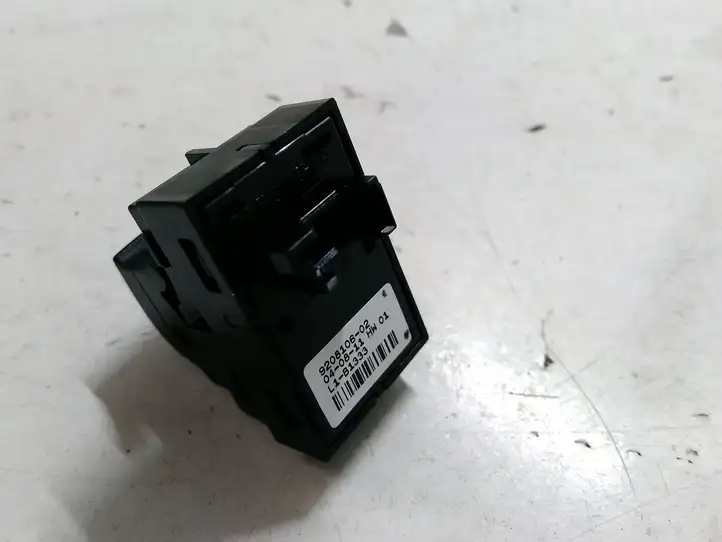 BMW 1 F20 F21 (2011 - 2019) 920810602 Блок кнопок стеклоподъемников — фото 2