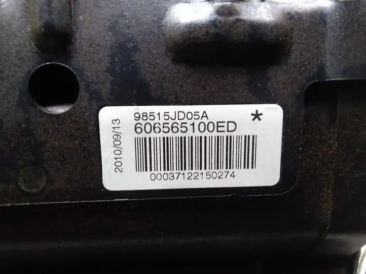 Nissan Qashqai (2006 - 2010) 98515JD05A Подушка безопасности пассажира — фото 2