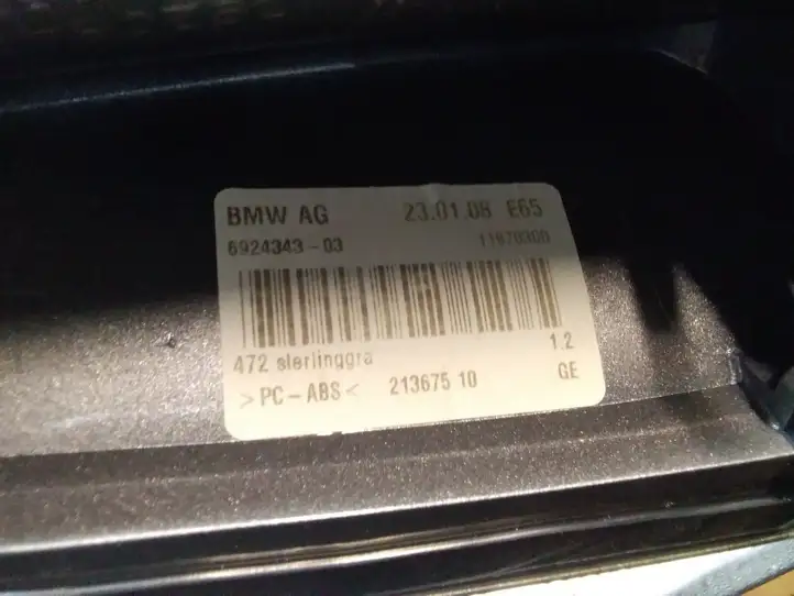 BMW 7 E65 E66 (2001 - 2008) 6924343 Крышка GPS-антенны — фото 3