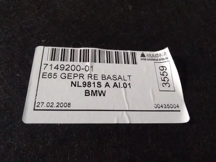 BMW 7 E65 E66 (2001 - 2008) 7149200 Боковая обшивка багажника — фото 3
