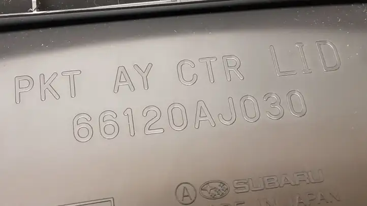 Subaru Outback (2009 - 2014)  66120AJ030 Ящик для вещей