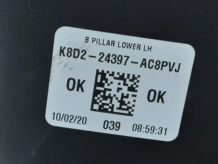 Land Rover Evoque II (2018 - ) K8D224397AC Нижняя обшивка стойки B — фото 3