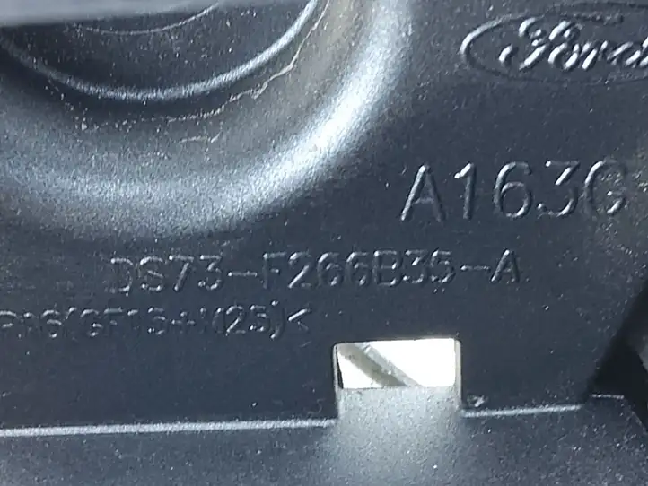 Ford Fusion II (2013 - ) DS7318C927AA Внутренняя ручка задней двери — фото 4