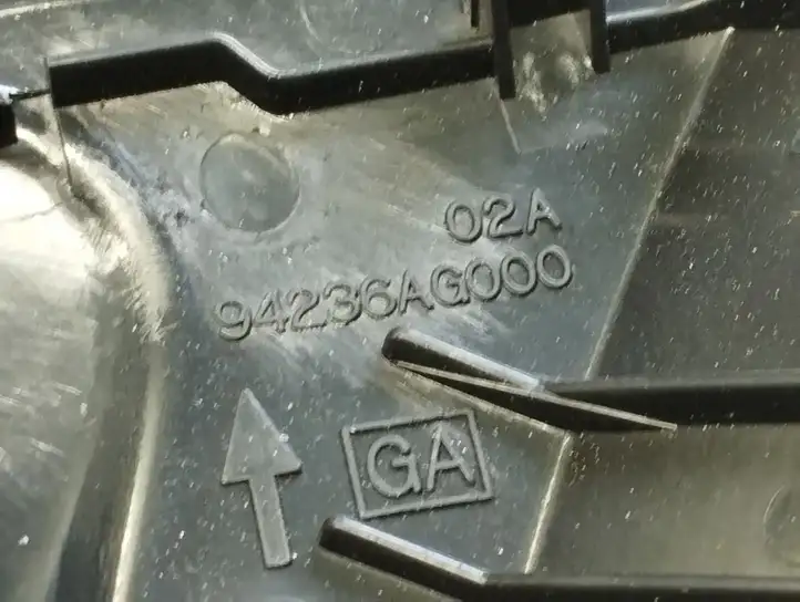 Subaru Outback (2007 - 2009) 94236AG000 Внутренняя ручка двери — фото 5