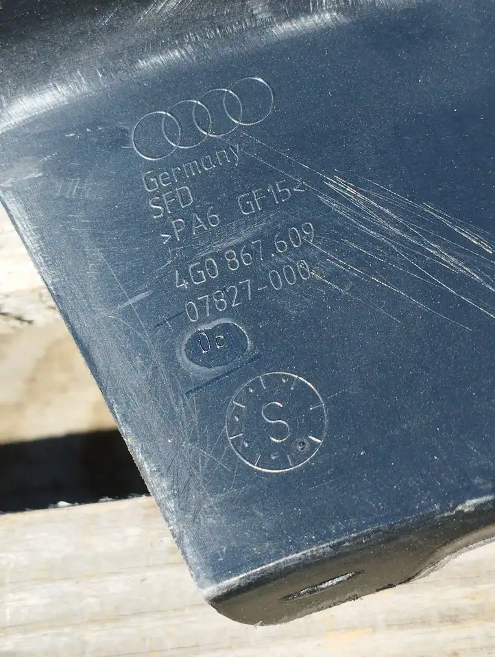 Audi A6 C7 (2011 - 2014) 4G0867609 Накладка стекла передней двери — фото 2