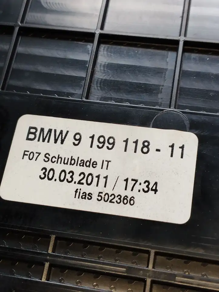 BMW 5 GT F07 (2010 - 2017) 919911811 Вещевой ящик — фото 4