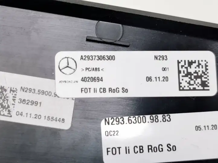 Mercedes-Benz EQC (2018 - ) A2937306300 Обшивка задней двери — фото 5