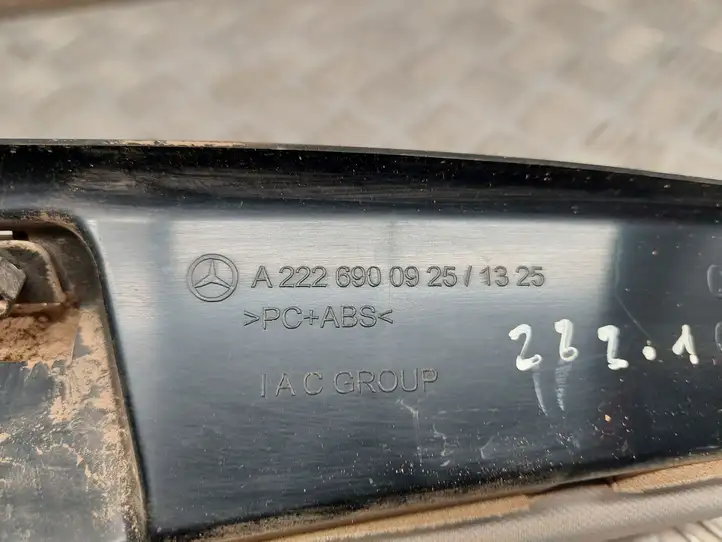 Mercedes-Benz S W222 (2013 - ) A2226900925 Верхняя обшивка стойки B — фото 2