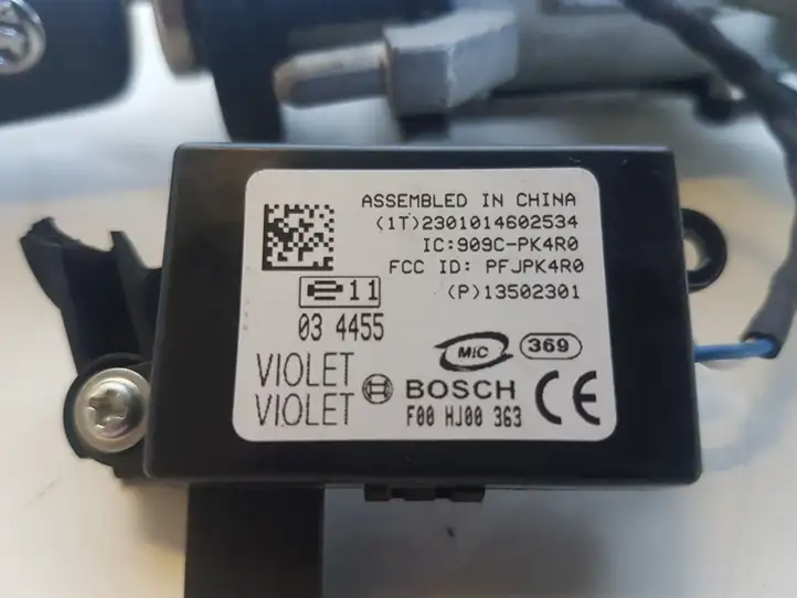 Opel Insignia A (2008 - 2017)  20912838 Замок зажигания