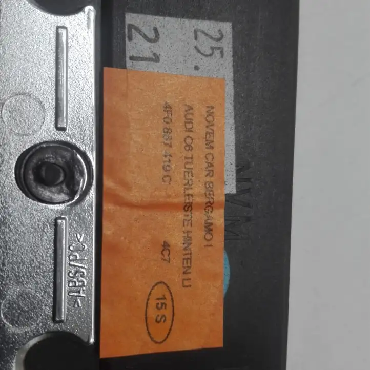 Audi A6 S6 C6 4F (2004 - 2008) 4F0867419C Обшивка задней двери — фото 4