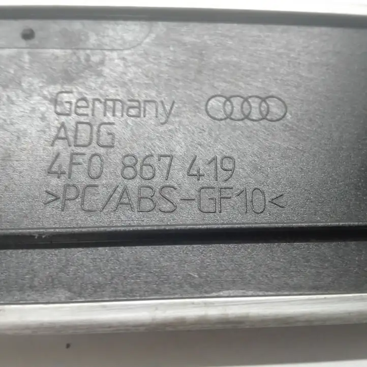 Audi A6 S6 C6 4F (2004 - 2008) 4F0867419 Обшивка задней двери — фото 2