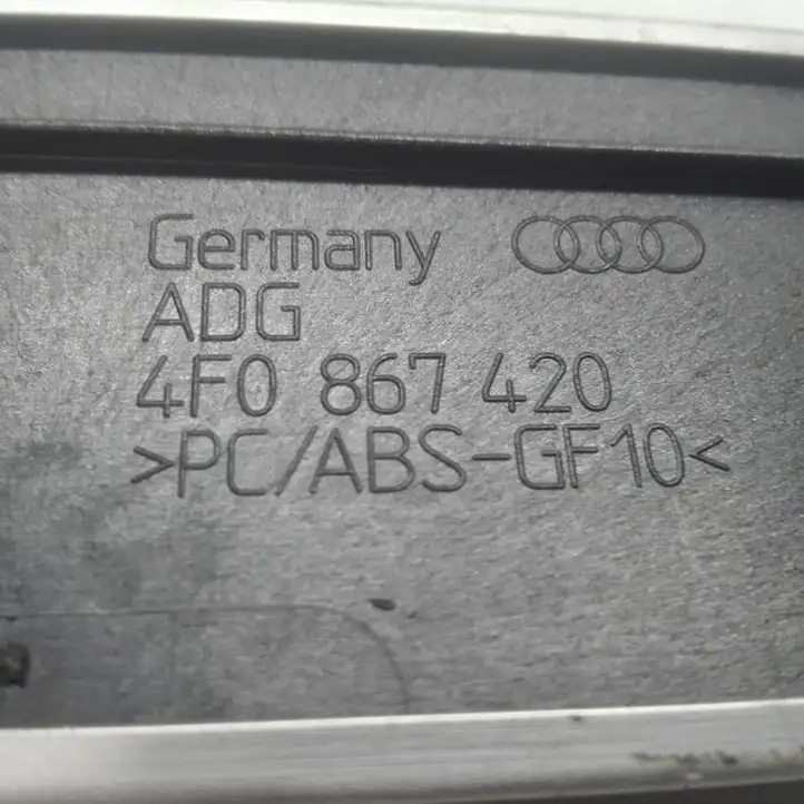 Audi A6 S6 C6 4F (2004 - 2008) 4F0867420 Обшивка задней двери — фото 3