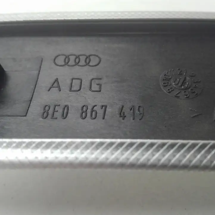 Audi A4 S4 B7 8E 8H (2004 - 2009) 8E0867419 Обшивка задней двери — фото 4