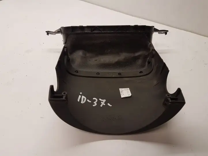 Audi A6 Allroad C6 (2006 - 2008) 4F2953515R Обшивка рулевой колонки — фото 3