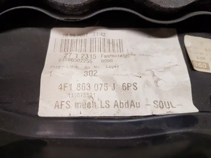 Audi A6 S6 C6 4F (2004 - 2008) 4F1863075J Обшивка рулевой колонки — фото 3