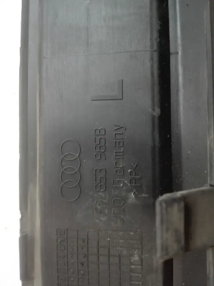 Audi A8 S8 D3 4E (2002 - 2005) 4E0853985B Внутренняя отделка переднего порога — фото 4