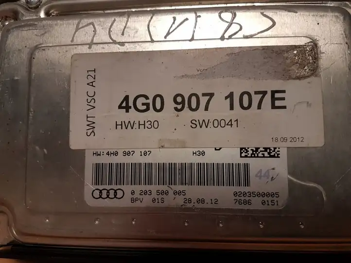 Audi A8 S8 D4 4H (2010 - 2014) 4G097107E Модуль управления камерой — фото 2