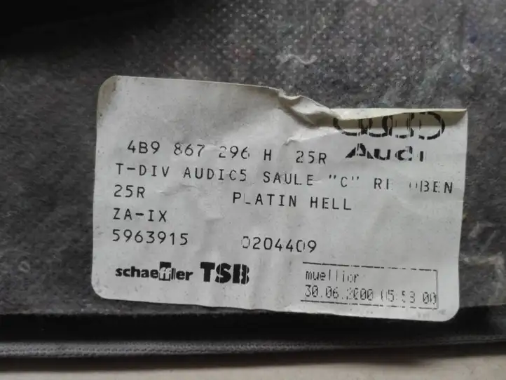 Audi A6 S6 C5 4B (2001 - 2004) 4B9867296H Обшивка стойки C — фото 3