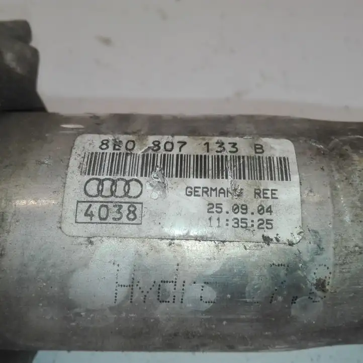 Audi A8 S8 D3 4E (2005 - 2007) 8E0807133B Кронштейн переднего бампера — фото 3