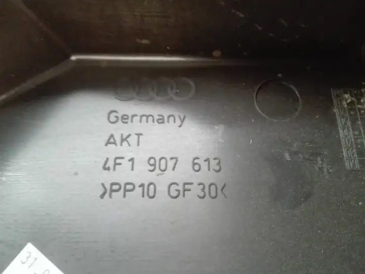 Audi A6 S6 C6 4F (2008 - 2011) 4F1907613 Крышка ящика предохранителей — фото 3