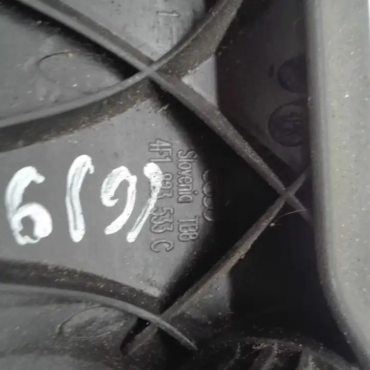 Audi A6 S6 C6 4F (2004 - 2008) 4F1823533C Ручка открытия капота — фото 4