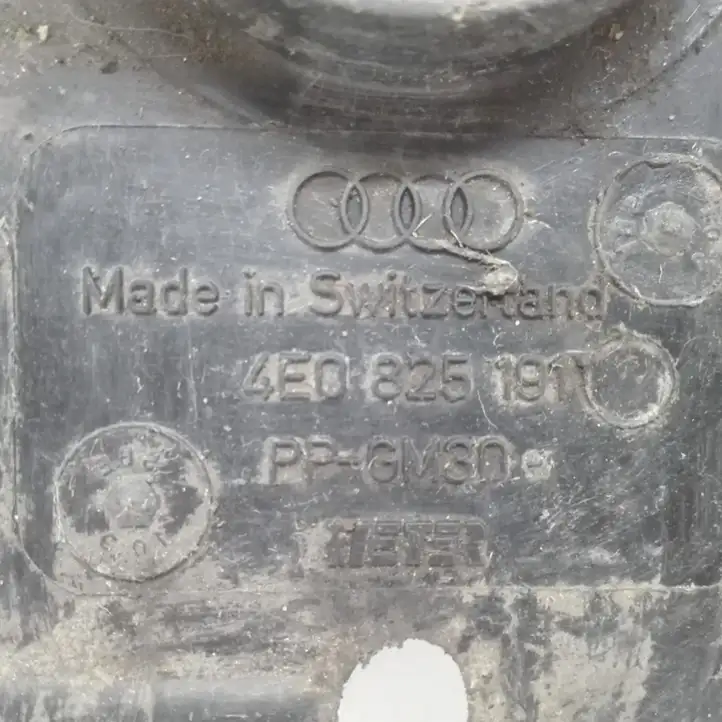 Audi A8 S8 D3 4E (2005 - 2007) 4E0825191 Прочие детали днища — фото 3