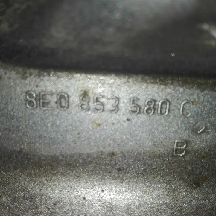 Audi A4 S4 B6 8E 8H (2000 - 2006) 8E0853580C Наружная отделка заднего порога — фото 3