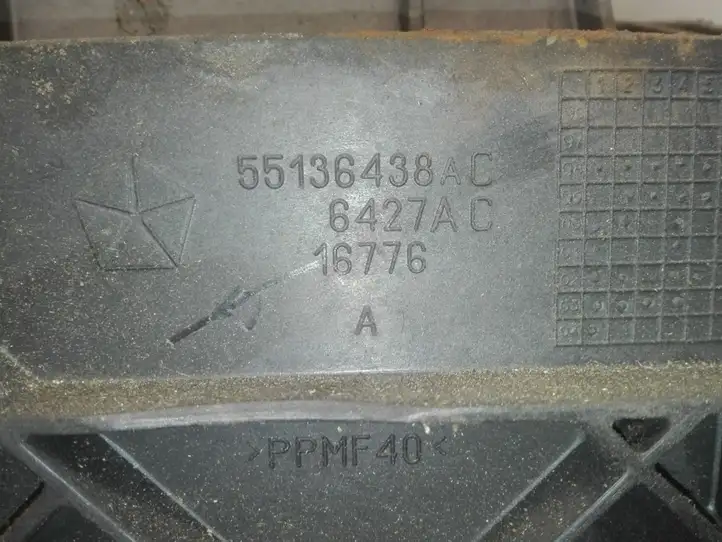 Jeep Cherokee (2001 - 2007) 55136438AC Площадка аккумулятора — фото 3