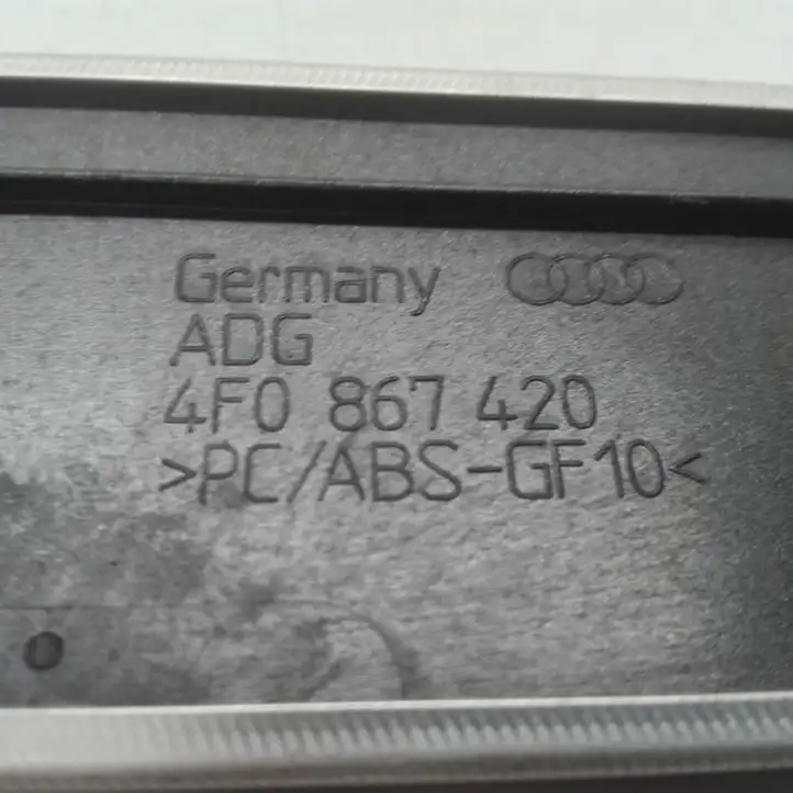 Audi A6 S6 C6 4F (2004 - 2008) 4F0867420 Обшивка задней двери — фото 2