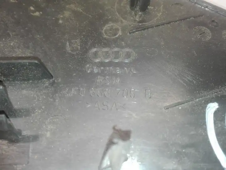 Audi A6 S6 C6 4F (2004 - 2008) 4F0858705B Прочая отделка передней двери — фото 2