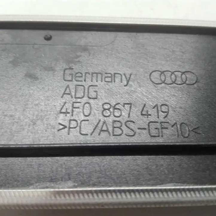 Audi A6 S6 C6 4F (2004 - 2008) 4F0867419 Обшивка задней двери — фото 3