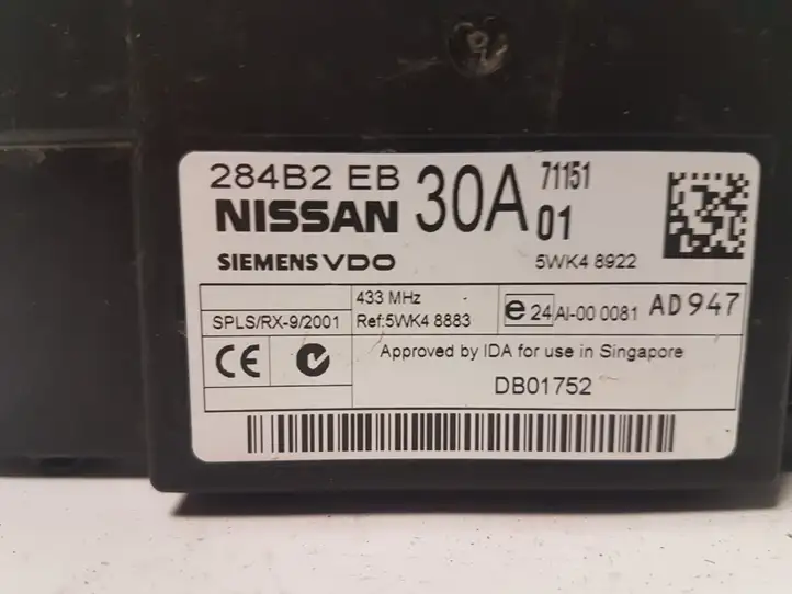 Nissan Navara D40 (2004 - 2015) 284B2EB30A Модуль комфорта — фото 2