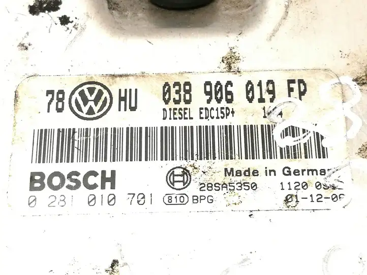 Volkswagen PASSAT B5.5 (2001 - 2005) 038906019EP Блок управления двигателем (ЭБУ) — фото 4