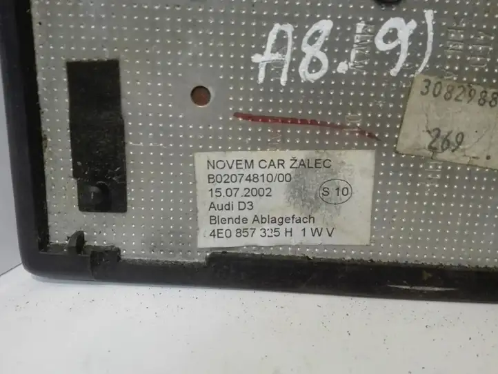 Audi A8 (2005 - 2007)  4E0857325H Другая деталь салона