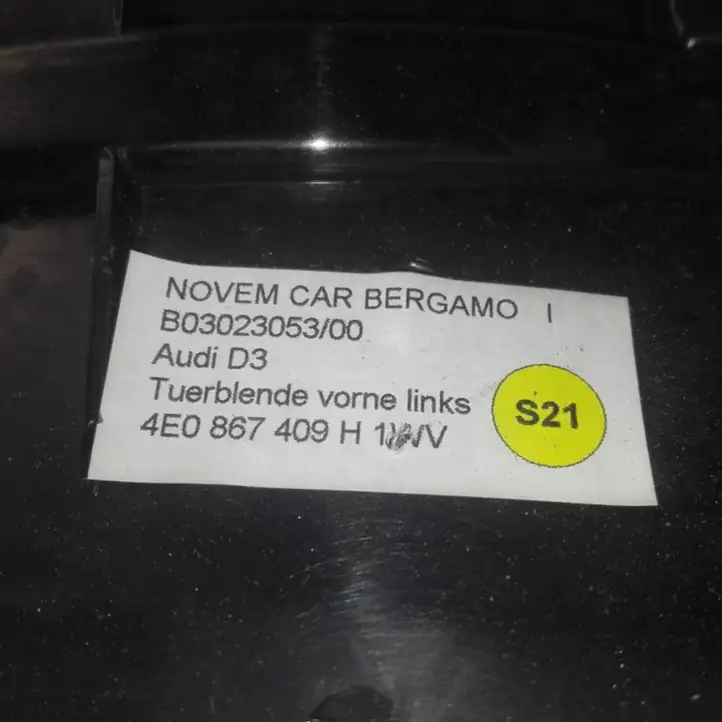 Audi A8 S8 D3 4E (2005 - 2007) 4E0867409H Декоративная накладка передней двери — фото 3