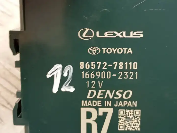 Lexus NX (2021 - ) 8657278110 Динамик парктроника (PDC) — фото 7