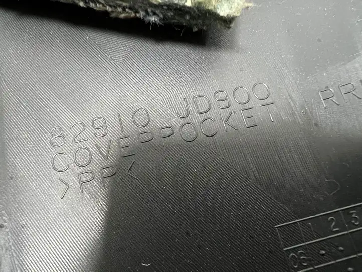 Nissan Qashqai (2006 - 2010) 82910JD900 Обшивка задней двери — фото 7