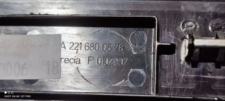 Mercedes-Benz S W221 (2005 - 2013) A2216800578 Отделка внутренней панели салона — фото 3